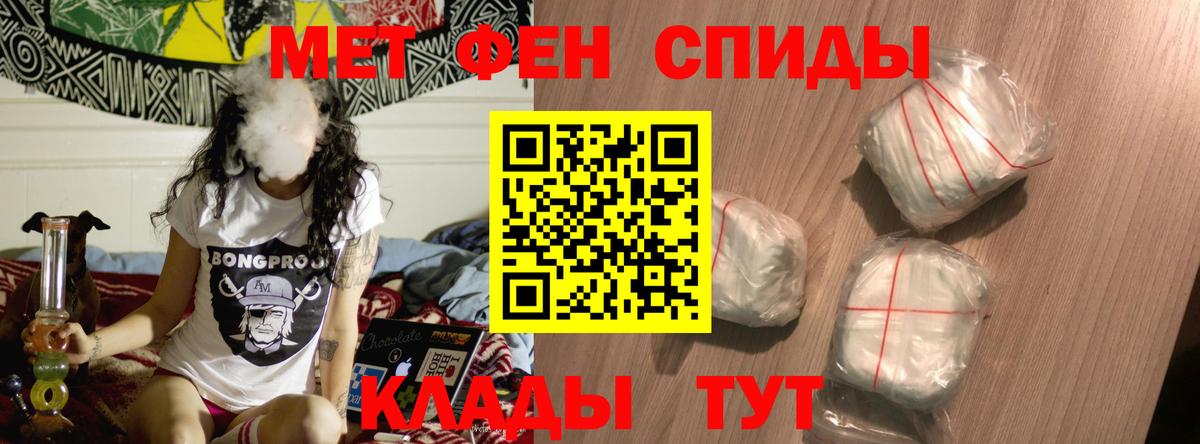 Конопля  Будённовск  А ПВП СОЛЬ   Наркошоп  МЕФ   Мефедрон  Вход с VPN  Вейп ТГК  КОКАИН  ГАШ 