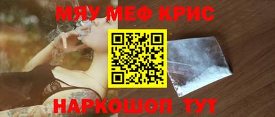 ПСИЛОЦИБИНОВЫЕ ГРИБЫ Ипатово