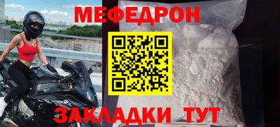 амфетамин Аргун