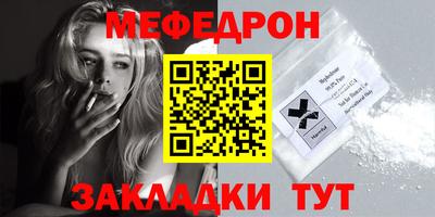 амфетамин Аргун