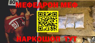 мдма Апрелевка