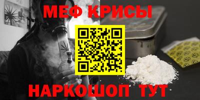 мдма Апрелевка