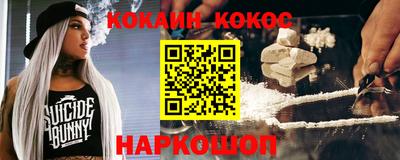 амфетамин Аргун