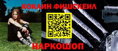 мдма Апрелевка