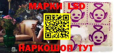 амфетамин Аргун