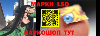 амфетамин Аргун