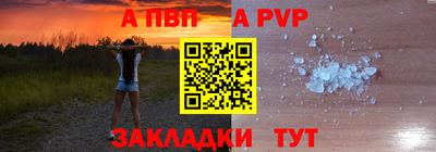 мдма Апрелевка