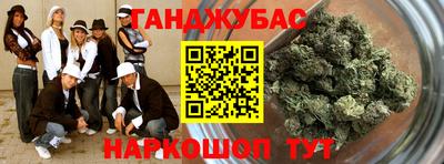 мдма Апрелевка