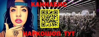 амфетамин Аргун