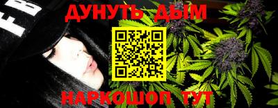 мдма Апрелевка