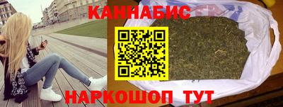 меф VHQ Изобильный