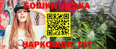 мдма Апрелевка