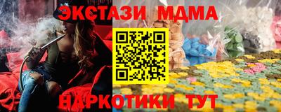 амфетамин Аргун