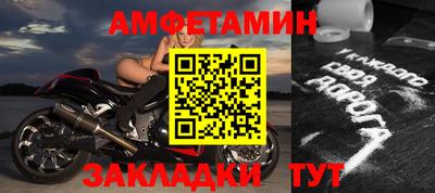 мдма Апрелевка