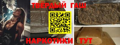 мдма Апрелевка