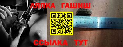 мдма Апрелевка