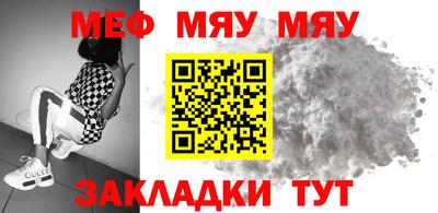 мдма Апрелевка