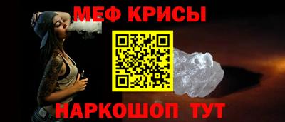 мдма Апрелевка