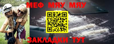 амфетамин Аргун