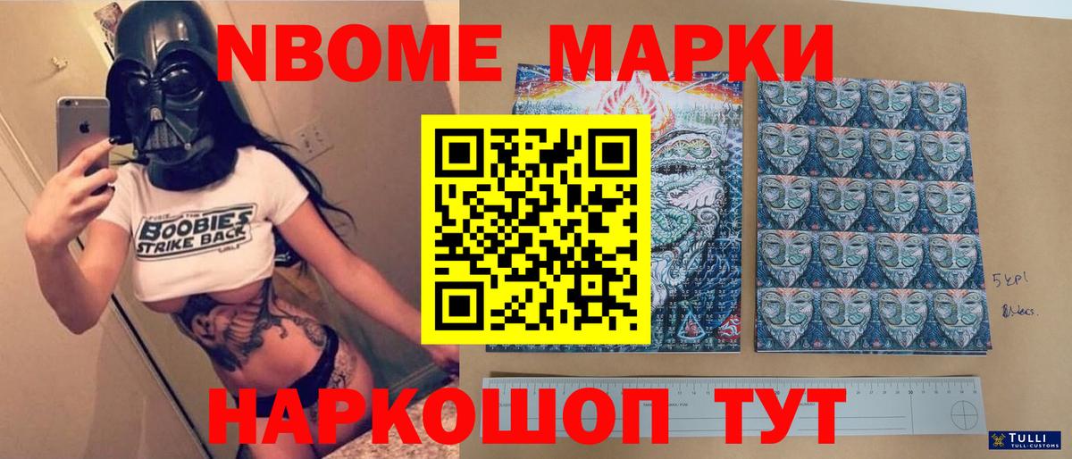 Лсд 25 экстази  Лсд 25 экстази ecstasy  Вход с VPN  ЛСД экстази кислота  Будённовск 